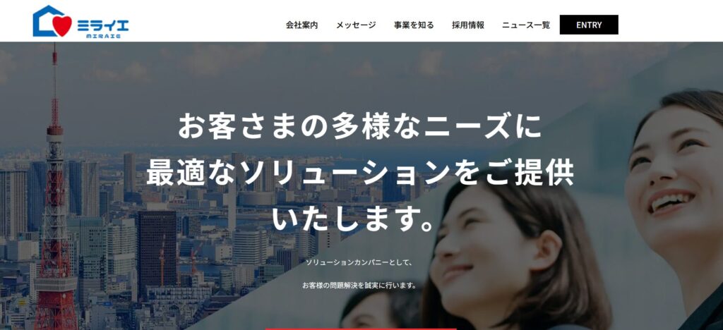 株式会社ミライエ